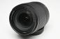 Mobile Preview: Nikon 18-140mm 3,5-5,6 AF-S G ED VR  -Gebrauchtartikel-